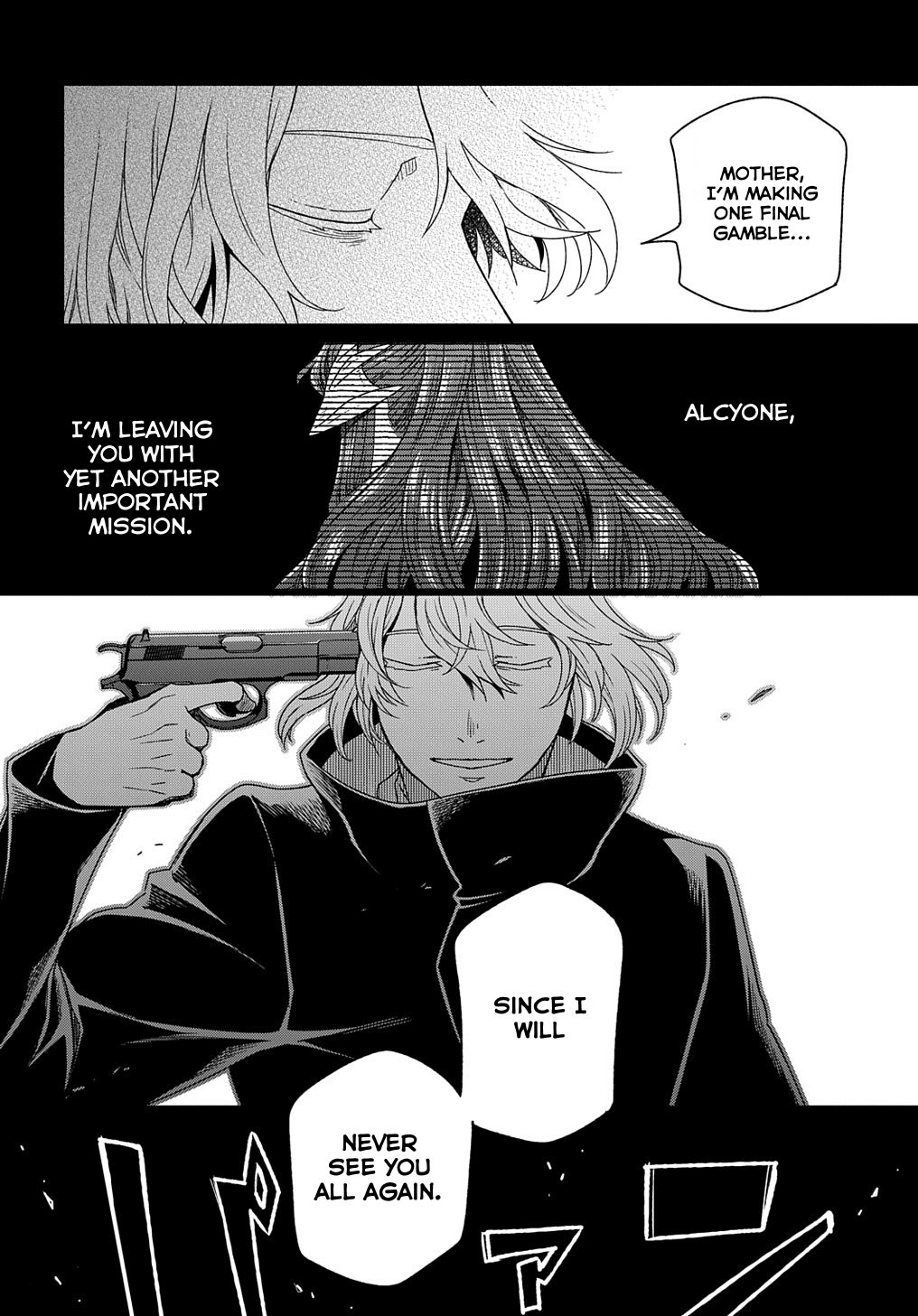 Mahou Tsukai no Yome Chapter 83 26